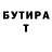 МДМА VHQ Marat Stranik