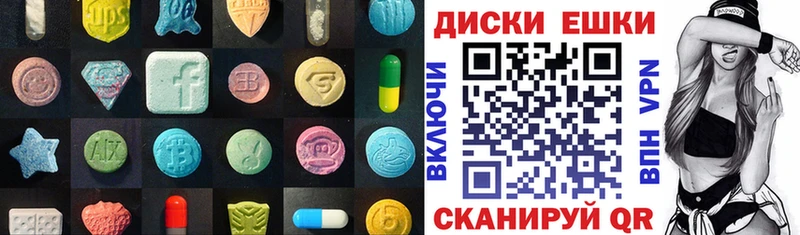 дарнет шоп  МЕГА ссылка  ЭКСТАЗИ Дубай  Новый Оскол 