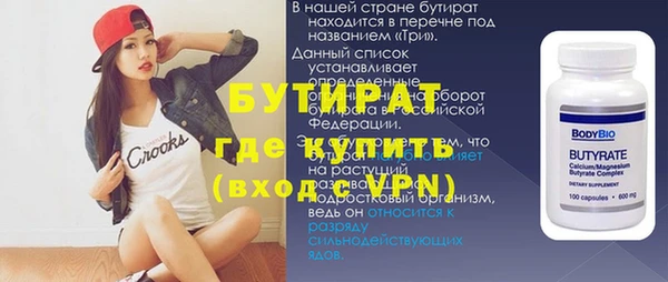 гашик Арсеньев