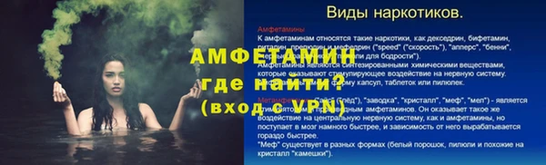 мескалин Аркадак