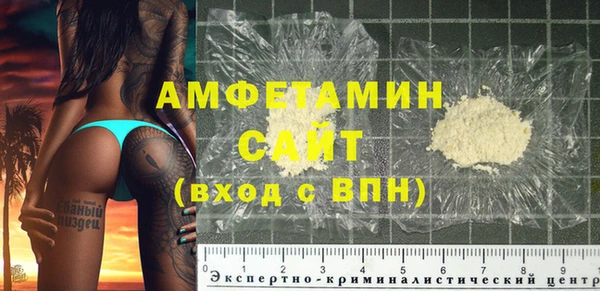 гашик Арсеньев