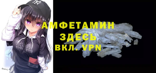 мескалин Аркадак