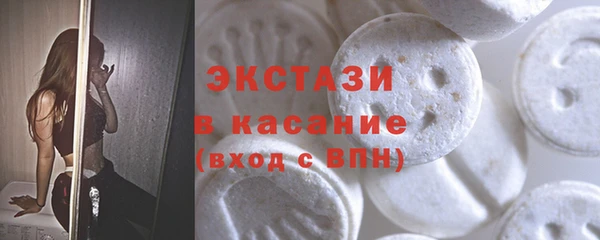 мескалин Аркадак