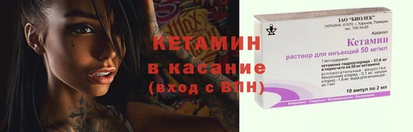 МДПВ Надым