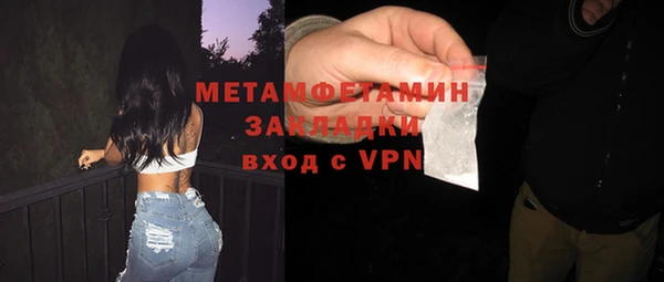 мескалин Аркадак