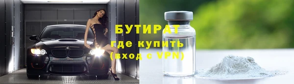мескалин Аркадак