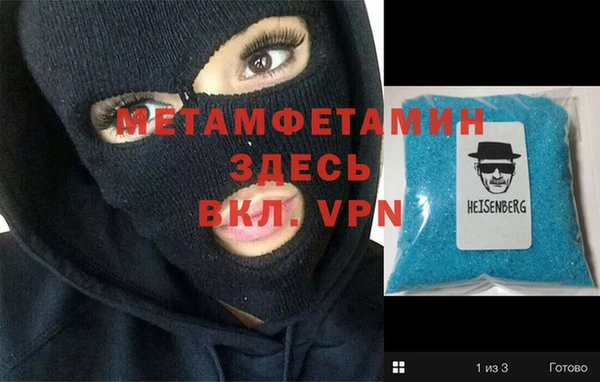 гашик Арсеньев