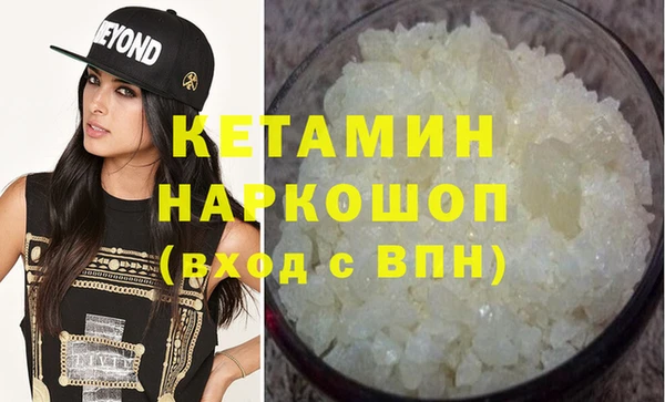 гашик Арсеньев