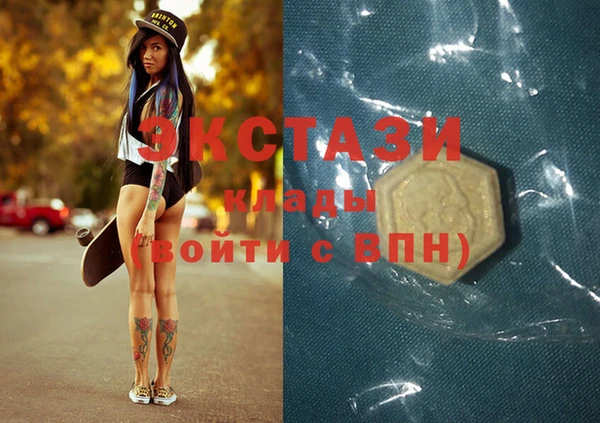 мескалин Аркадак