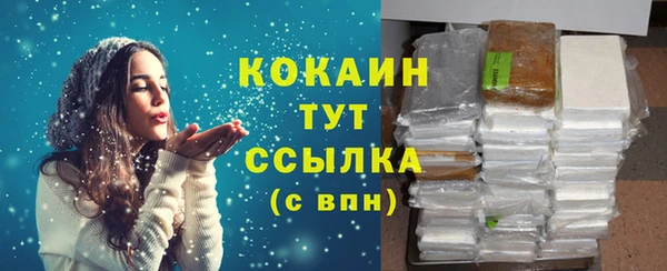 мескалин Аркадак