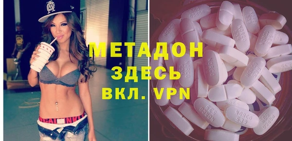 мескалин Аркадак