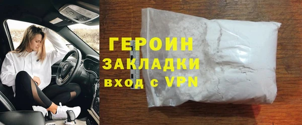 гашик Арсеньев