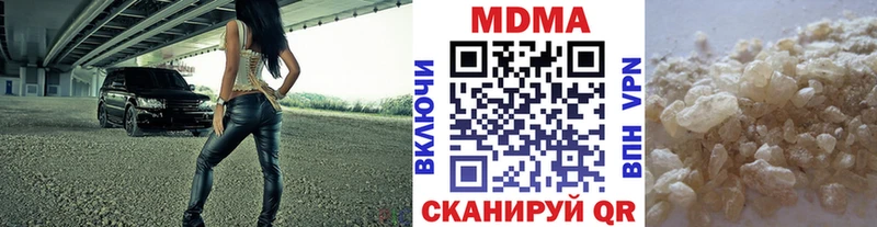 omg зеркало  Новый Оскол  МДМА молли 