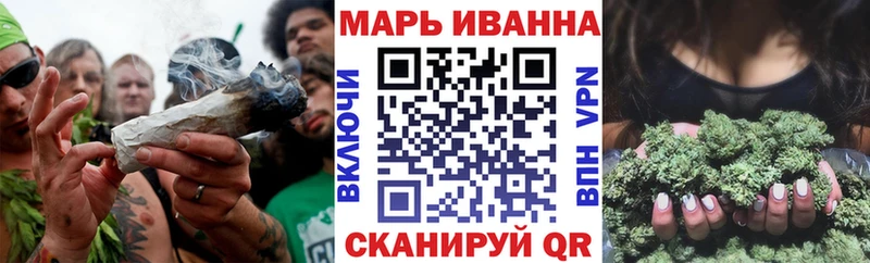 как найти закладки  Новый Оскол  МАРИХУАНА THC 21% 